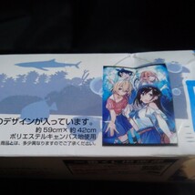 4種類セット 一番くじ 彼女、お借りします 満足度3 ラストワン賞 宮島先生描きおろし 集合キャンバス地 タペストリー 彼借り 布ポスター_画像2