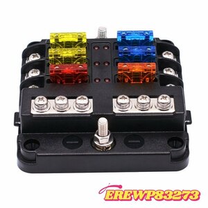 ヒューズボックス ブレードヒューズ スクエア型 6分岐配線12V‐32V汎用 5A 10A 15A 20A 耐熱性 絶縁性 カバー付き 6WAY回路