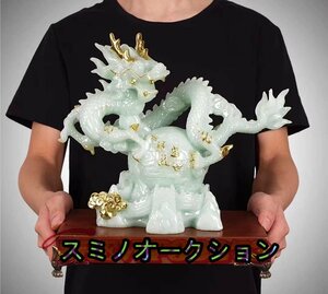 新入荷★ 龍 置物 玉石龍 干支 金龍 開運 部屋飾り物 風水グッズ 縁起物 店舗装飾品 金運 財産運