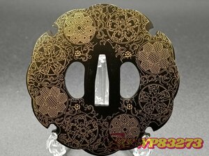 　刀鍔　花柄紋の図　 鉄製　絵金　鍔　刀の鍔　つば　鐔　刀鐔　日本刀装具　刀剣美術　武道具　居合