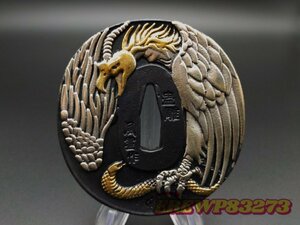 刀鍔　鳥神と蛇の図　銅製　絵金銀　日本刀装具　刀の鍔　刀剣美術　武道具　ツバ