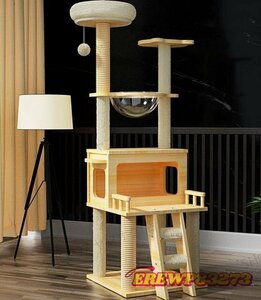  cat tower transparent space ship strong .. put wooden flax cord nail .. ball cat bed large wood grain many head .... put type nail .. cat tower height 147cm