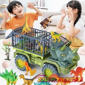恐竜 車 おもちゃ トラックセット DIYカー ミニカーセット 恐竜フィギュア リターンカー 恐竜公園 恐竜の卵 プルバックカー