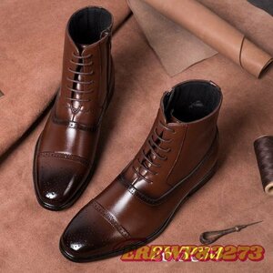 ブーツ ビジネスシューズ　カントリーブーツ メンズシューズ　シューズ 　紐靴 フォーマル　PU革　革靴 紳士靴 　ブラウン　26.5cm
