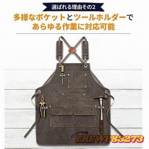 ポケット エプロン メンズ 作業用 アウトドア DIY キャンプ ガーデニング