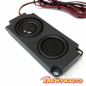 ミニスピーカーユニット 4Ω5W パッシブスピーカー 小型軽量 薄型設計 フルレンジスピーカー 広音域 高音質の画像2