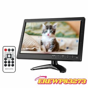 車載モニタ 10.1インチ カラーモニター 1024×600 IPS HDMI/VGA/RCA/BNC入力可 USBメディア スピーカー内蔵 リモコン対応 スタンド付 汎用