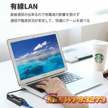 有線LAN変換 Type-C TO RJ45 Type-C イーサネットアダプタ USB-C 高速1000Mbps MacBook Windows スマホに対応_画像3