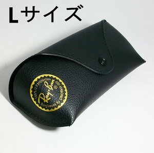 Rayban ray -ban l size sun sunglasses case black