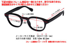 monblue　モンブルー　made in japan 日本製 眼鏡 メガネ フレーム MO033-28-45 度付可 レッド_画像6