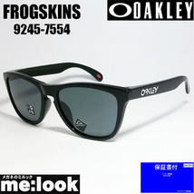 OAKLEY オークリー OO9245-7554 PRIZM プリズムサングラス FROGSKINS フロッグスキン 009245-7554 ASIAN FIT_画像1