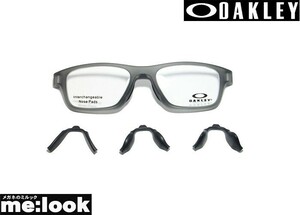 OAKLEY オークリー パーツ クロスリンク ハイパワー フロントパーツ　サイズ50 サテングレイスモーク　8117-50-F-SGY