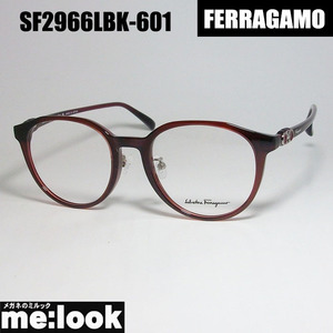 FERRAGAMO フェラガモ レディース　ラウンド　ボストン 眼鏡 メガネ フレーム SF2966LBK-601-51 度付可 ブラウン