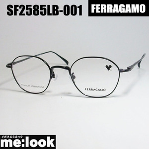 FERRAGAMO フェラガモ レディース　ラウンド　ボストン 眼鏡 メガネ フレーム SF2585LB-001-47 度付可 ブラック