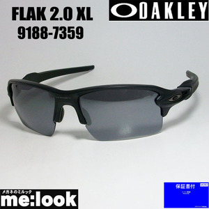 OAKLEY オークリー OO9188-7359 サングラス FLAK 2.0 XL フラック2.0 XL マット ブラック　プリズム ブラック イリジウム 度付対応可