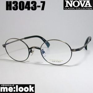 NOVA ノヴァ HAND MADE ITEM ハンドメイド 国産 ラウンド　クラシック 眼鏡 メガネ フレーム H3043-7-47 度付可 アンティークシルバー