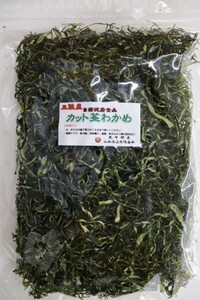 51004　三陸産カット茎わかめ（徳用）90g(乾燥・ｄｒｙ）