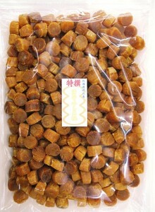 80008o horn tsuk production . length dried . pillar SA size 1kg virtue for free shipping 