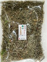 20013 メール便 北海道産羅臼きざみ昆布250g 徳用_画像1