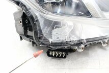 レンズ再生品　クラウン　アスリート　GRS200　前期　ヘッドライト　右　右側　30-341　打刻B　キセノン　HID　AFS付　312215_画像6