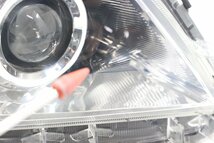 レンズ再生品　ヴァンガード　ACA38W　後期　ヘッドライト　右　右側　キセノン　HID　イチコー　42-44　記号P　81145-42381　312324_画像8