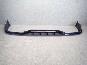  crack less Prius ZVW51 50 series latter term TRD rear spoiler black MS343-47005 297525/D24-4