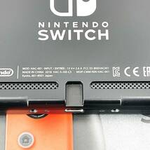 【 未対策機? 】中古ゲーム機 Nintendo Switch HAC-001 初期型 2018年製 ニンテンドースイッチ 動作品_画像3