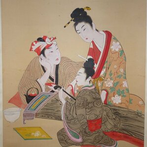 rarebookkyoto YU-342 作者不詳・   琉球美人画・紙本設色   1800年頃作 京都古物の画像3