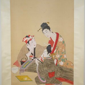 rarebookkyoto YU-342 作者不詳・   琉球美人画・紙本設色   1800年頃作 京都古物の画像2