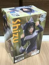 ★ 転生したらスライムだった件 シズ ランガパーカー フィギュア 転スラ ★ 新品 未開封 Shizu_画像3