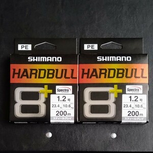 【シマノ】ハードブル8+ 200m　1.2号 2個セット PE ライン　SHIMANO　PITBULL