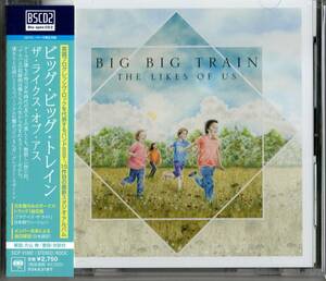 新品未開封　送料込　英国の美旋律プログレ・シンフォニック・ロック　BIG BIG TRAIN ビッグ・ビッグ・トレイン　最新作