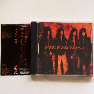 FireHouse (1st)