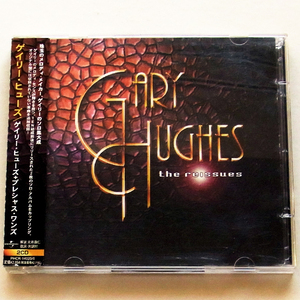 Gary Hughes - The Reissues (Gary Hughes / Precious Ones 2CD)