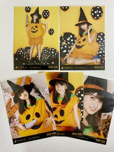 乃木坂46 齋藤飛鳥 2016 Halloween 生写真 5枚セット