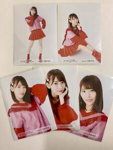 HKT48 宮脇咲良 LE SSERAFIM SAKURA July 2018 生写真 5枚セット