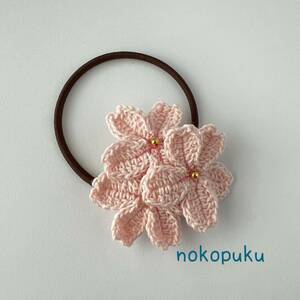 ♪noko♪ハンドメイド　レース糸で編み花ヘアゴム　桜①