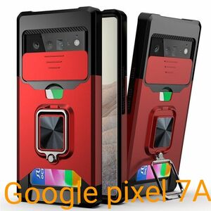 耐衝撃性Google Pixel7A リング ケースTPU/PC赤レッド 頑丈 丈夫/画面保護 レンズカバー/グーグルピクセル