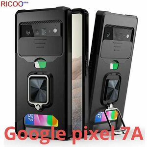 耐衝撃性Google Pixel7 A リング ケースTPU/PC黒ブラック 頑丈 丈夫/画面保護 レンズカバー/グーグルピクセル