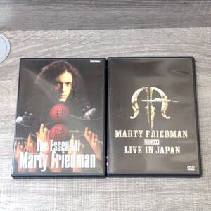 【DVD】 2枚セット マーティ フリードマン 真髄 MARTY FRIEDMAN EXHIBIT B LIVE IN JAPAN 洋楽 アーティスト 巨匠 ロック 洋画 大人気