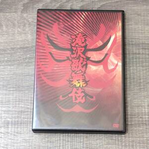 [DVD] Takizawa Kabuki 3 Disc Set 2010 Musical Theatre Johnny's Tucky Popular Idol Rare