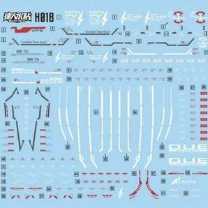 HG 1/144 デスティニーガンダム用水転写式デカール 並行輸入品 HGCEの画像2