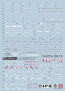 MG 1/100 ガンダムデスサイズヘル EW用蛍光水転写式デカール　並行輸入品