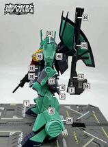 HG 1/144 ディジェ用水転写式デカール　並行輸入品_画像5