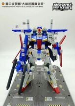 HG 1/144 ZZガンダム用水転写式デカール　並行輸入品_画像2