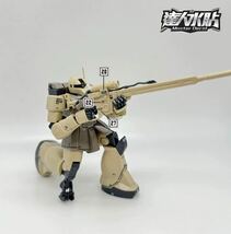 HG 1/144 ザクⅠ・スナイパータイプ用水転写式デカール　並行輸入品　HGUC_画像5