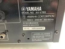 （4-3）YAMAHA AVアンプAX-V765 ヤマハ　_画像6