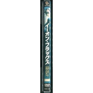 セル版DVD☆中古☆イーオン・フラックス スタンダード・エディション / シャーリーズ・セロン ジョニー・リー・ミラーの画像3
