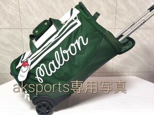 新入荷★マルボンゴルフmalborn golf キャリー付ボストンバッグカラーグリーン