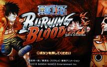 プレイステーション4ソフト ONE PIECE BURNING BLOOD_画像6